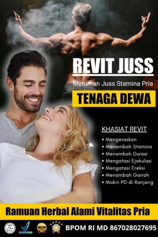 Revit Juss tenaga dewa